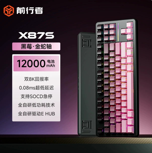 Pioneer X87pro