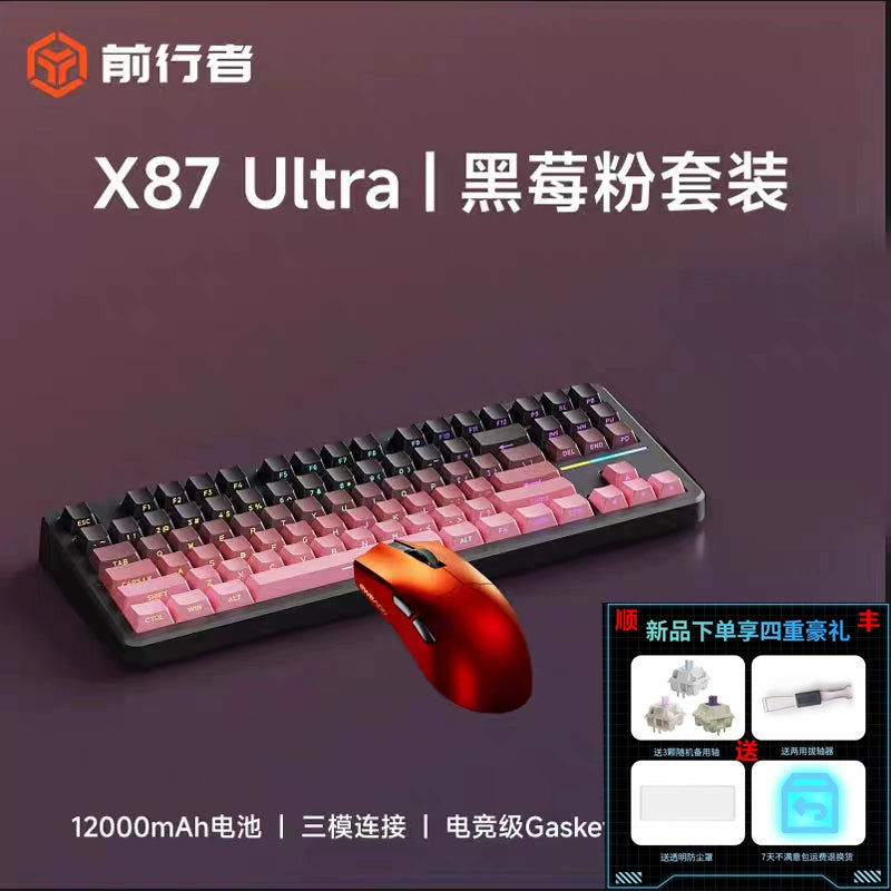 Pioneer X87pro