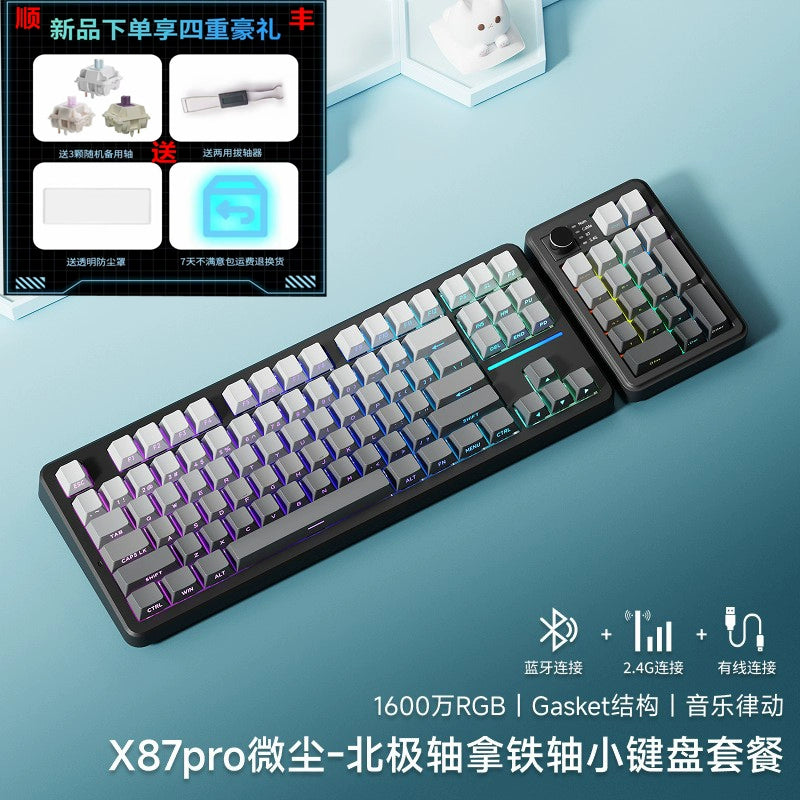Pioneer X87pro