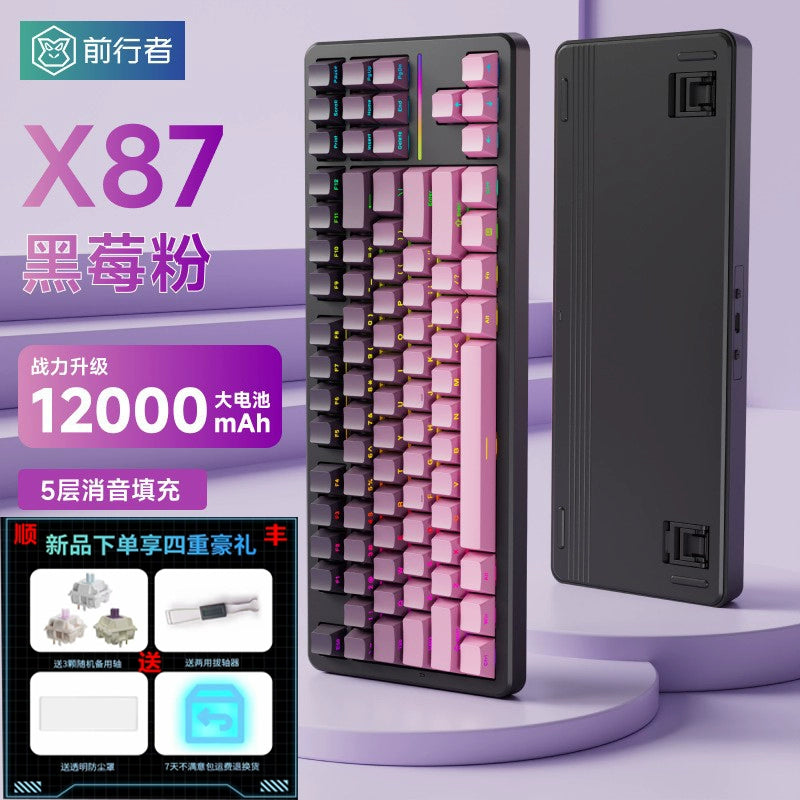 Pioneer X87pro