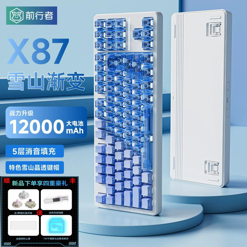 Pioneer X87pro