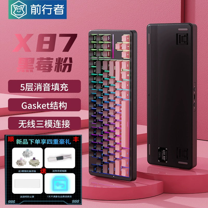 Pioneer X87pro