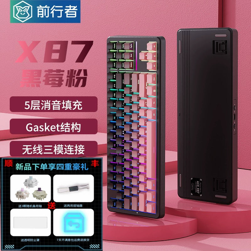 Pioneer X87pro