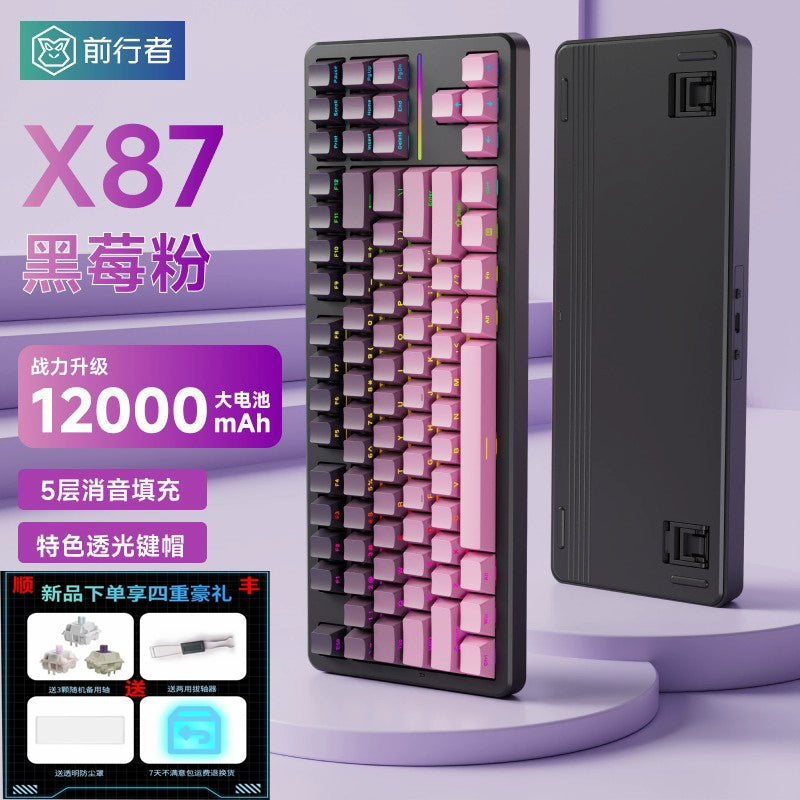Pioneer X87pro