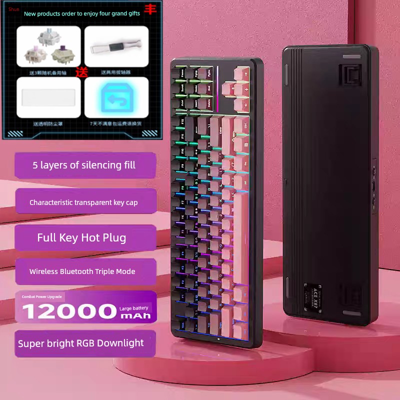 Pioneer X87pro