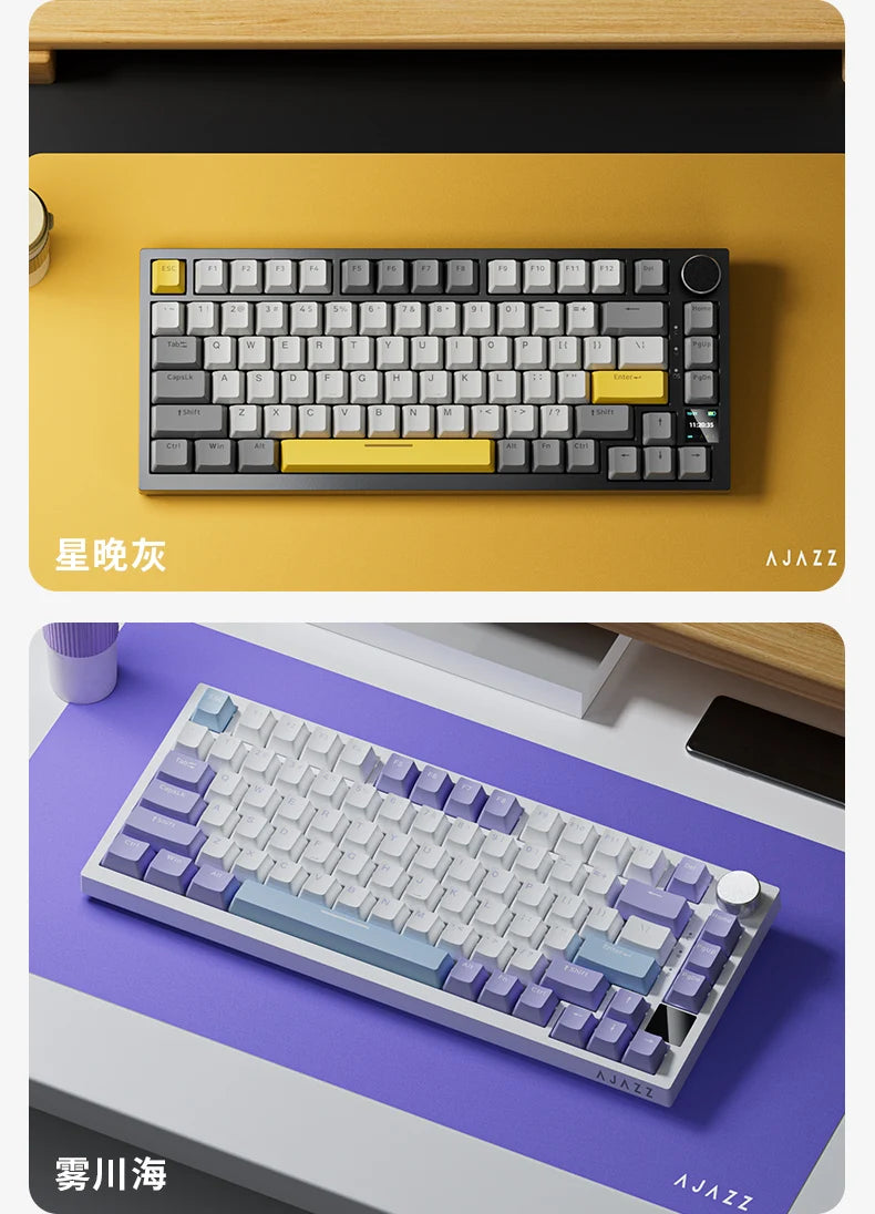 Ajazz AK820/AK820Pro