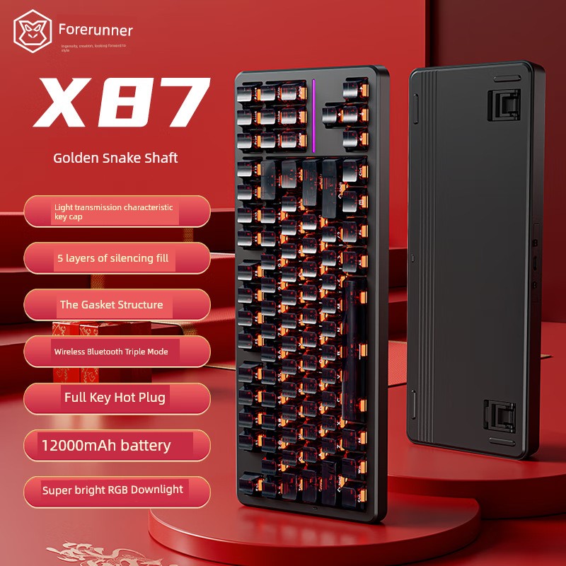 Pioneer X87pro