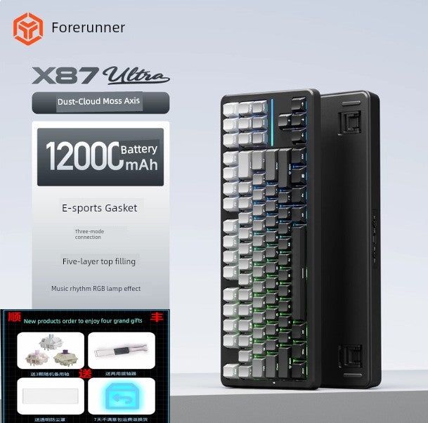 Pioneer X87pro