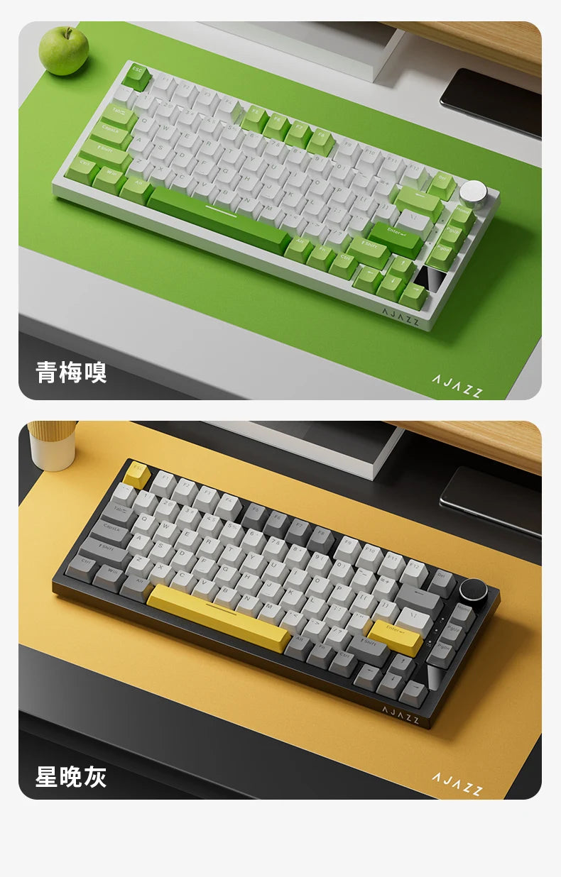 Ajazz AK820/AK820Pro