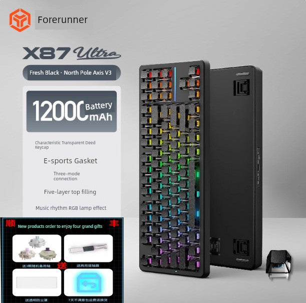 Pioneer X87pro