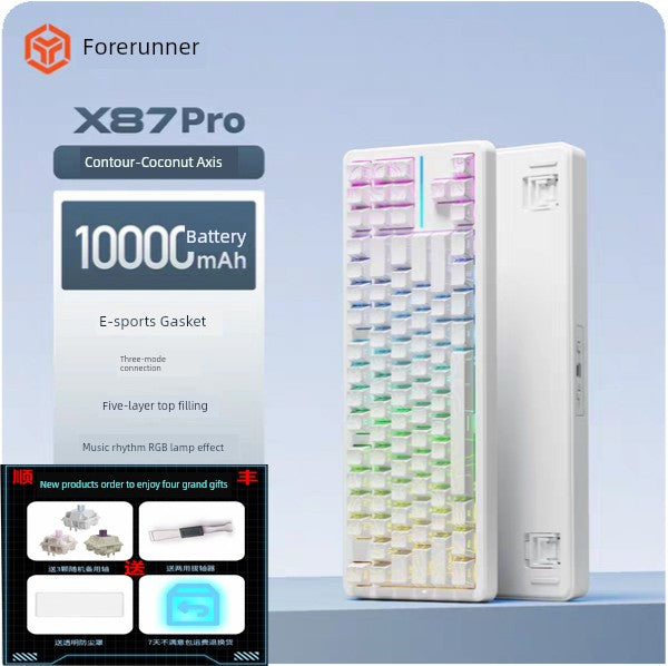 Pioneer X87pro