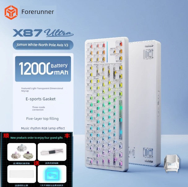 Pioneer X87pro